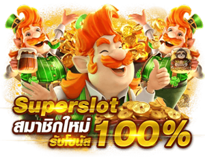 ๋Jaab88 เว็บพนันออนไลน์ ครบวงจรทุกการเดิมพัน